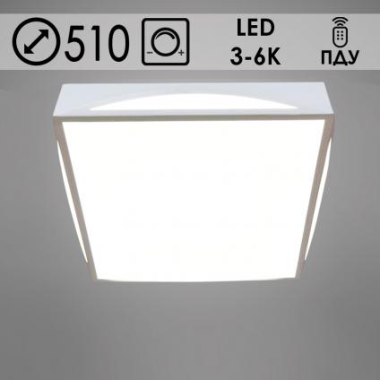 Светильник SE-C0785 WH белый 52W LED 3300-6500K ПДУ диммер d510, OK19